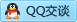 QQ在线咨询34248732